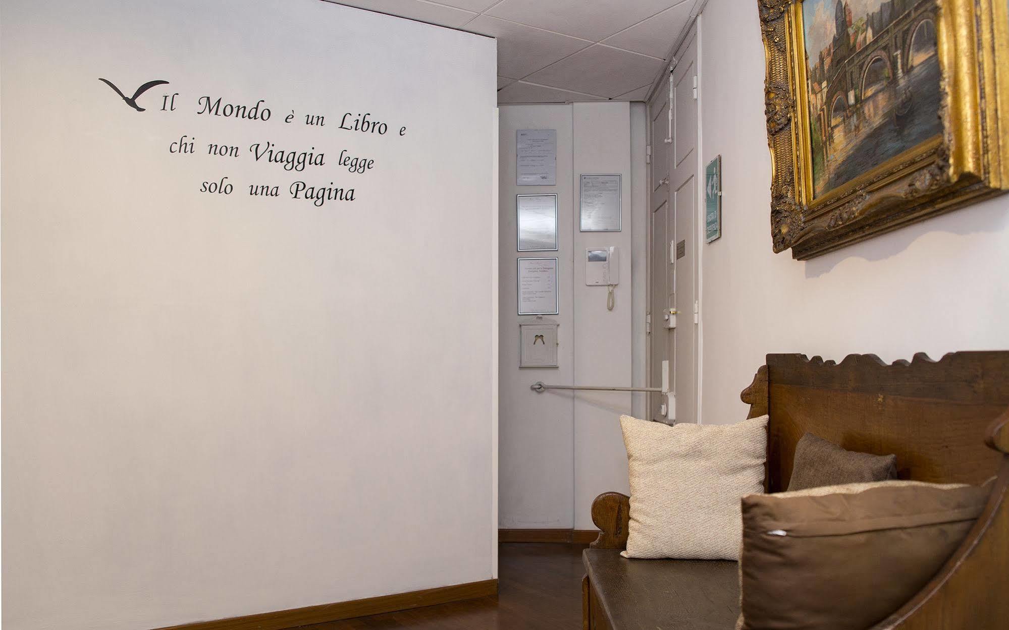 Guest house & 2*